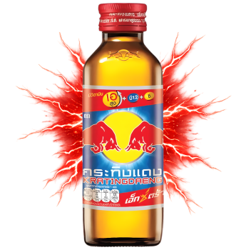 Red Bull - Kratingdaeng Glass Bottle THAILAND 145ml